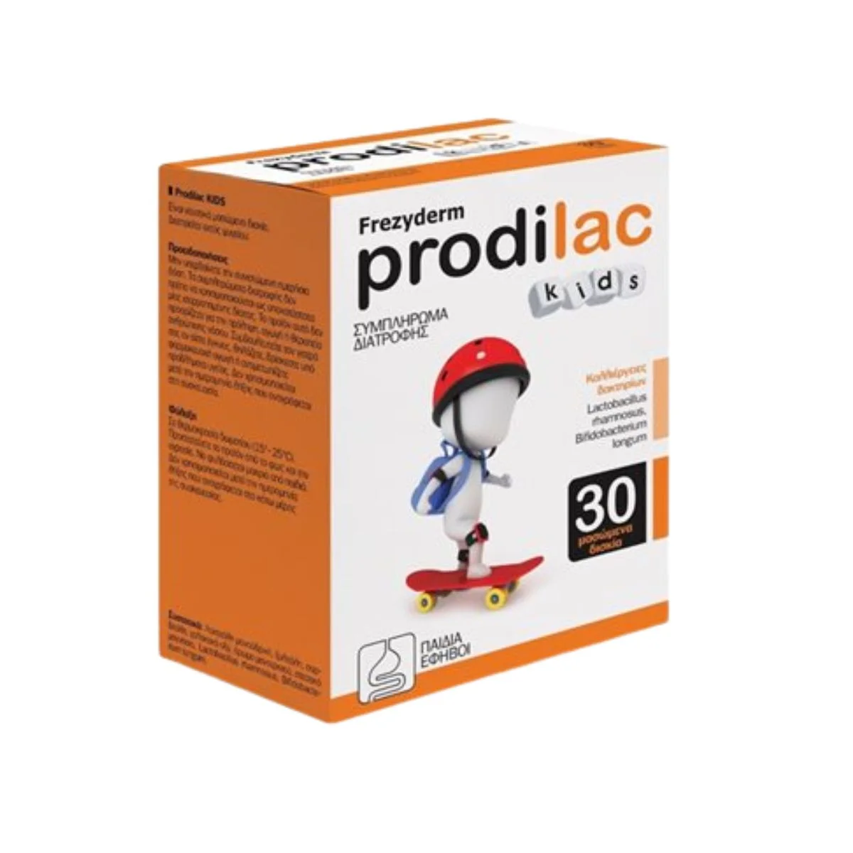 Φωτογραφία προϊόντος: Frezyderm,Frezyderm Prodilac Frezyderm Prodilac Kids Παιδικά Προβιοτικά 30Μασώμενα Δισκία