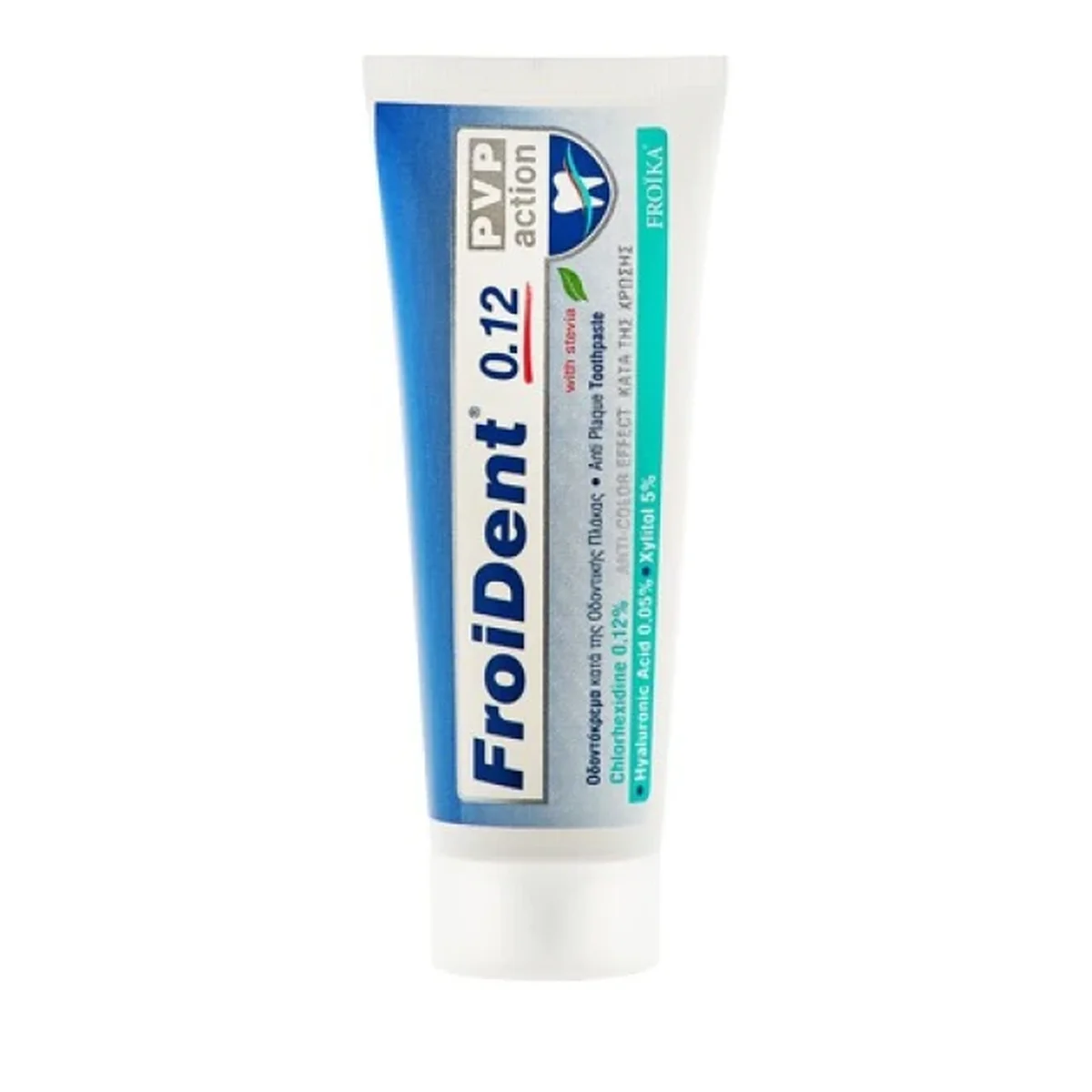 Φωτογραφία προϊόντος: Froika,Froika Oral Care Froika FroiDent 0.12 PVP Action Οδοντόκρεμα με Στέβια κατά της Οδοντικής Πλάκας, 75ml