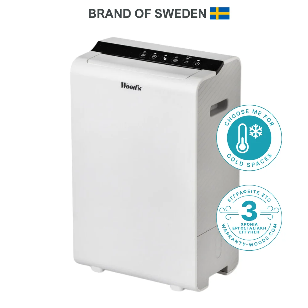 Φωτογραφία προϊόντος: Wood's Woods WDD90 Aφυγραντήρας WiFi με Ζεόλιθο 8lt