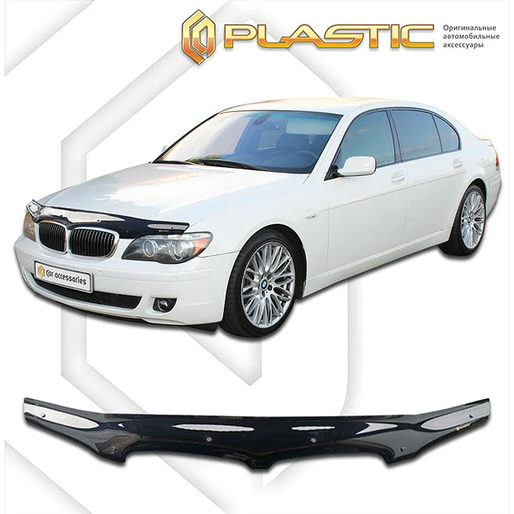 Φωτογραφία προϊόντος: Ανεμοθραύστης καπό CA Plastic για BMW E65 σειρά 7 (2005-2008)