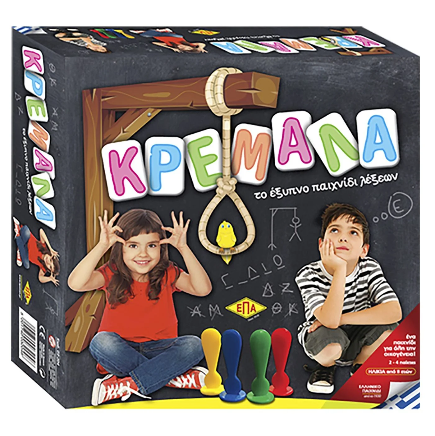 Φωτογραφία προϊόντος: ΚΡΕΜΑΛΑ KIDS 27x27cm ΕΠΑ 204