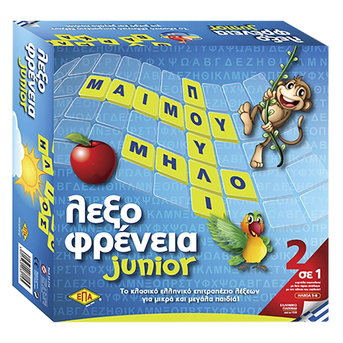 Φωτογραφία προϊόντος: ΛΕΞΟΦΡΕΝΕΙΑ JUNIOR 27x27cm ΕΠΑ 03-214