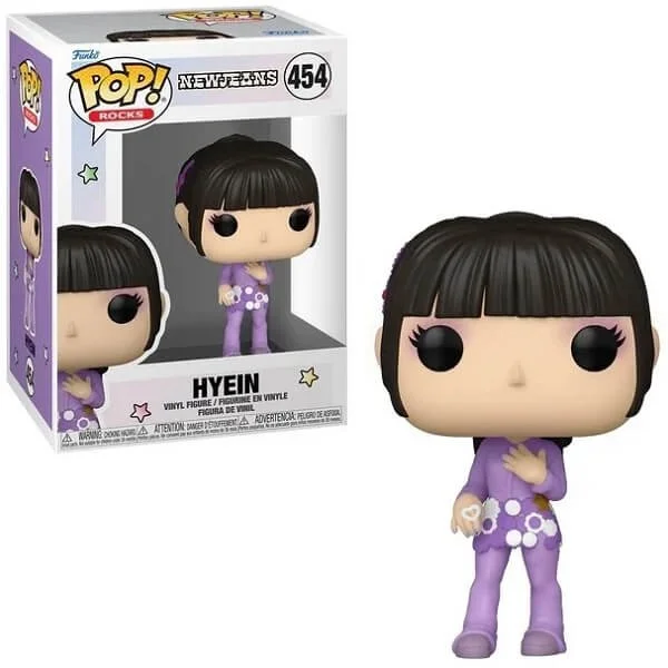 Φωτογραφία προϊόντος: Funko POP Rocks NewJeans - Hyein 454 Vinyl Figure
