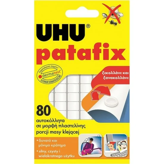 Φωτογραφία προϊόντος: UHU Patafix κόλλα πλαστελίνη 80τμχ