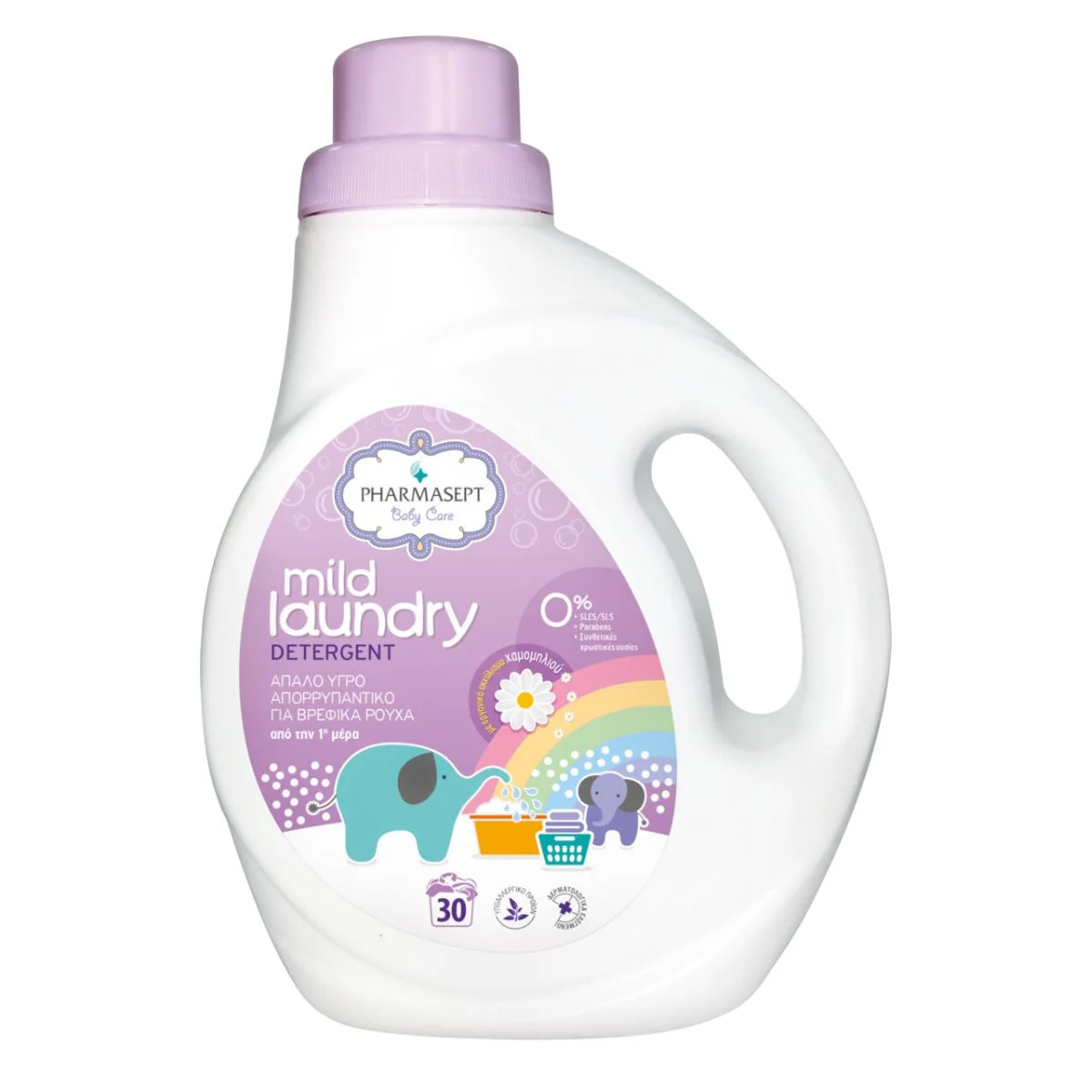 Φωτογραφία προϊόντος: Pharmasept,Pharmasept Baby Care Pharmasept Baby Care Mild Laundry Βρεφικό Μαλακτικό Ρούχων 1lt
