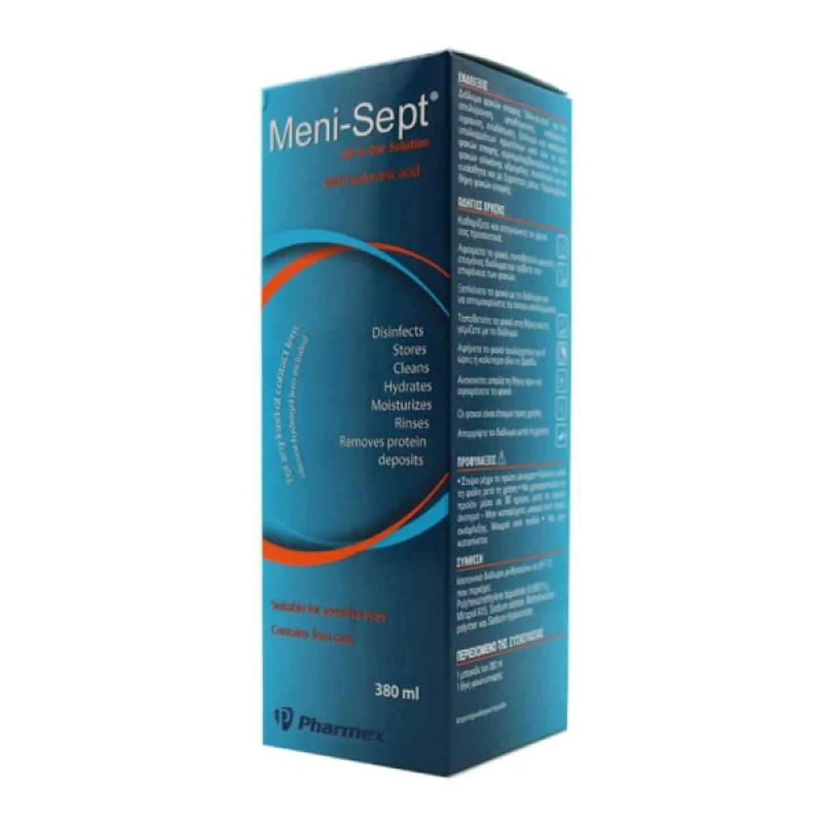 Φωτογραφία προϊόντος: Φαρμεξ Pharmex Meni Soft All-In-One 380ml