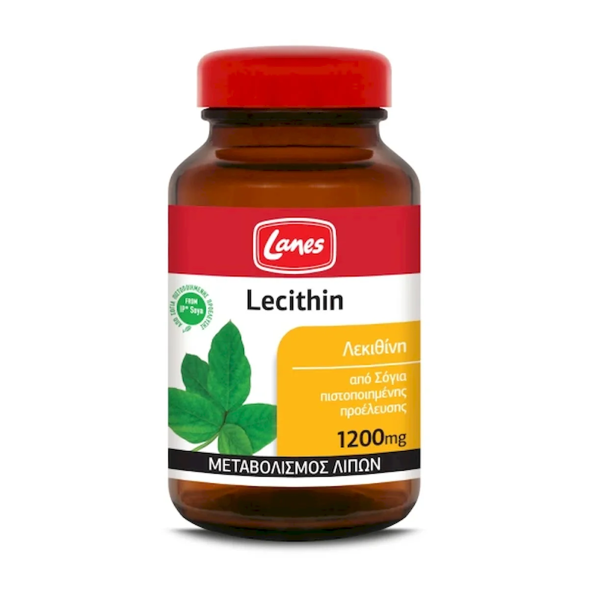 Φωτογραφία προϊόντος: Lanes,Lanes Weight Control Lanes Lecithin Φυσικός Λιποδιαλύτης, 75Κάψουλες