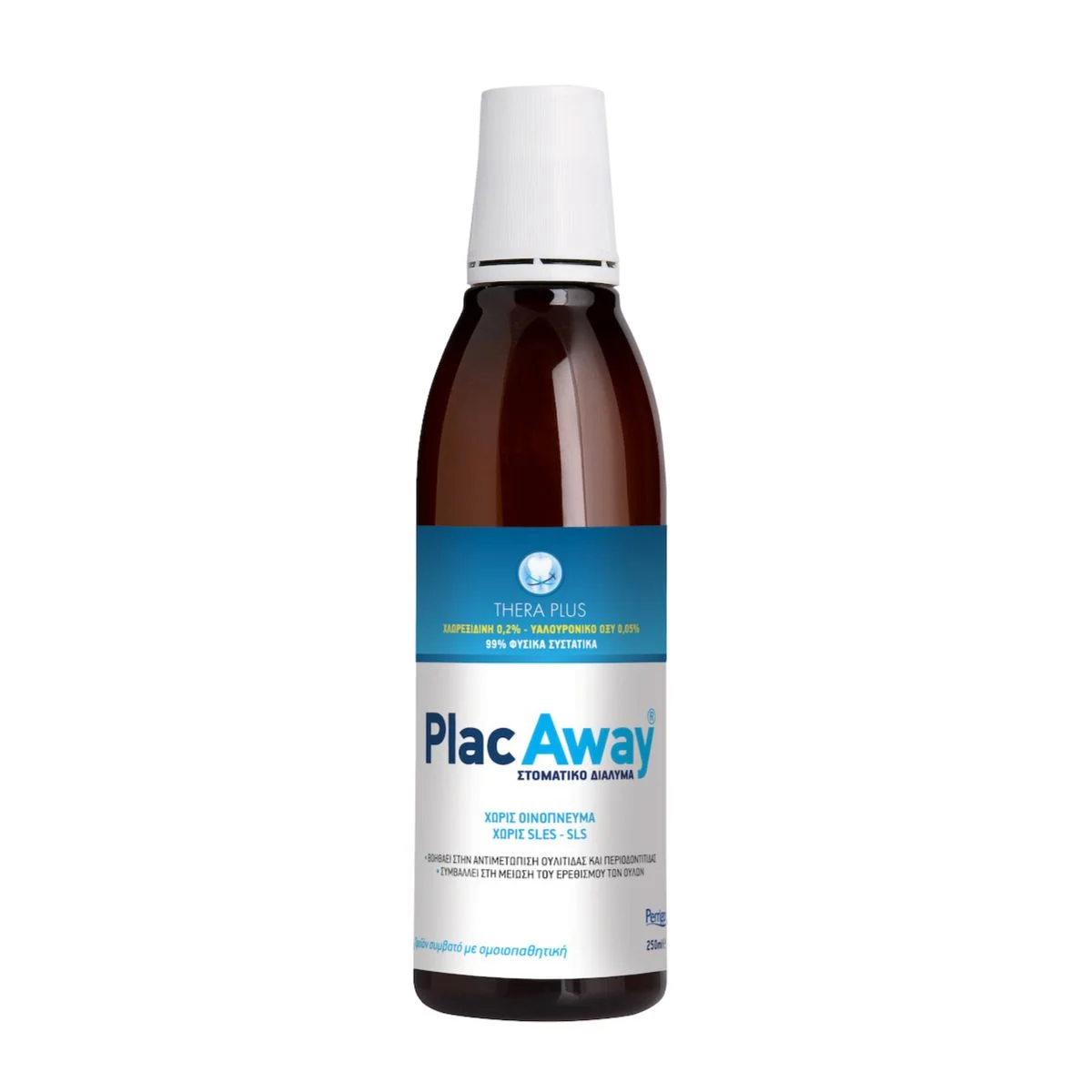 Φωτογραφία προϊόντος: Plac Away,Plac Away Mouthwashes Plac Away Thera Plus 0.2% Στοματικό Διάλυμα 250ml