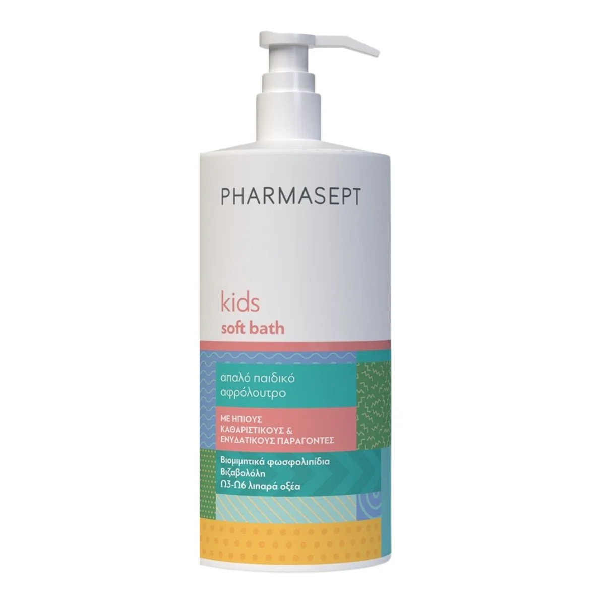Φωτογραφία προϊόντος: Pharmasept,Pharmasept Kids Pharmasept Kids Soft Bath Παιδικό Αφρόλουτρο 1000ml