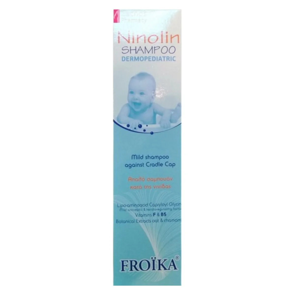 Φωτογραφία προϊόντος: Froika,Froika Baby Care Froika Ninolin Απαλό Σαμπουάν για Νινίδα 125ml