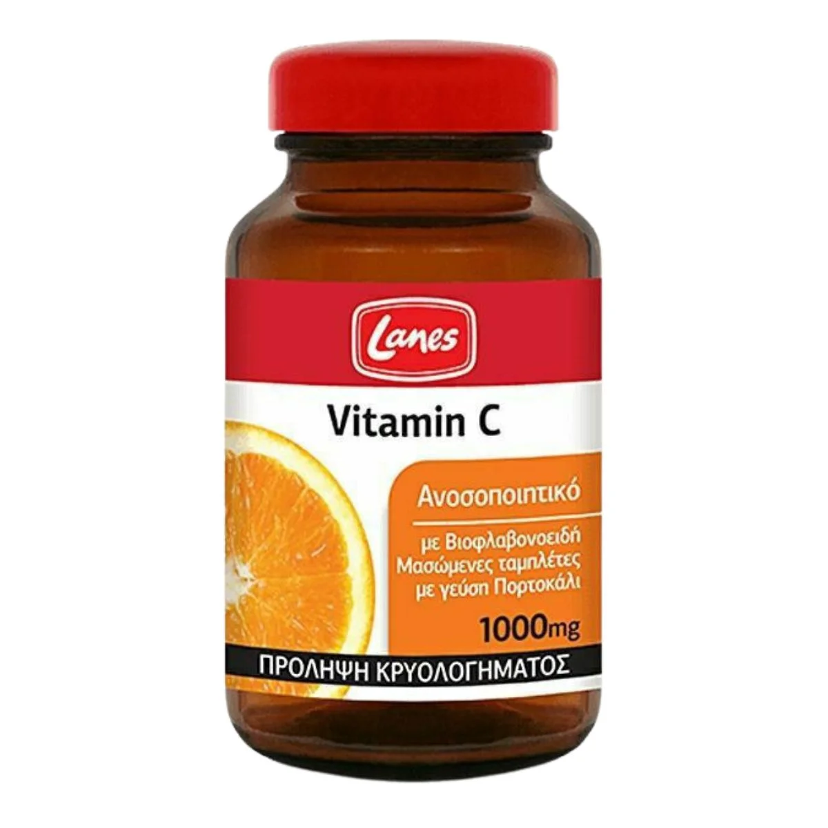 Φωτογραφία προϊόντος: Lanes,Lanes Vitamin C Lanes Vitamin C 1000mg Βιταμίνη για το Ανοσοποιητικό 30 ταμπλέτες