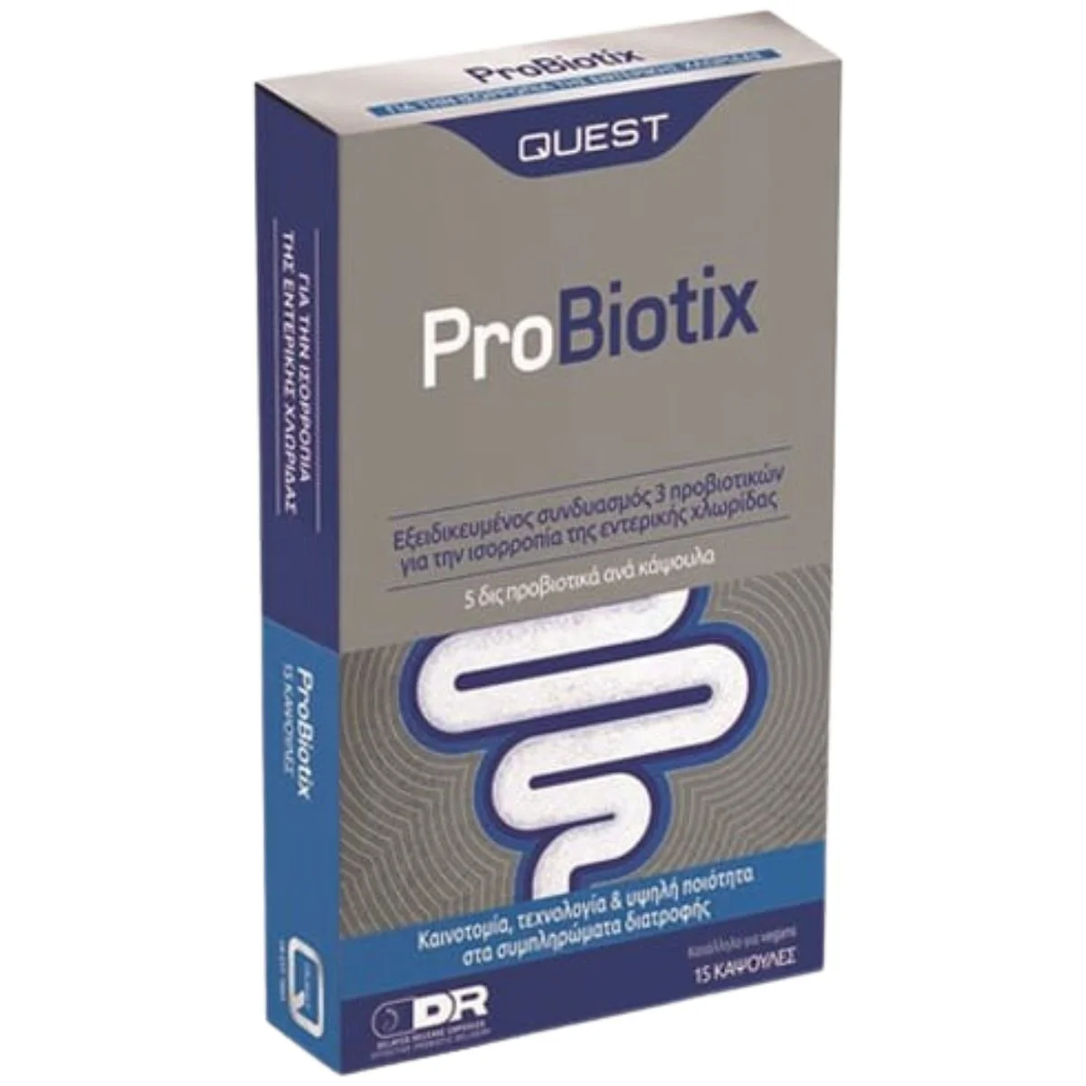 Φωτογραφία προϊόντος: Quest,Quest Biotix Quest ProBiotix Προβιοτικά 15 κάψουλες