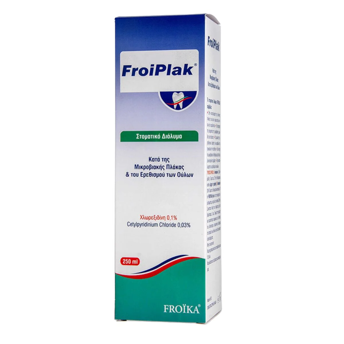 Φωτογραφία προϊόντος: Froika,Froika Oral Care Froika Froiplak Διάλυμα κατά της Μικροβιακής Πλάκας & του Ερεθισμού των Ούλων 250ml