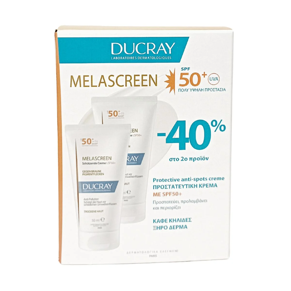 Φωτογραφία προϊόντος: Ducray,Ducray Melascreen Ducray Melascreen Anti-Spots Κρέμα Κατά των Κηλίδων SPF50+ 2x50ml