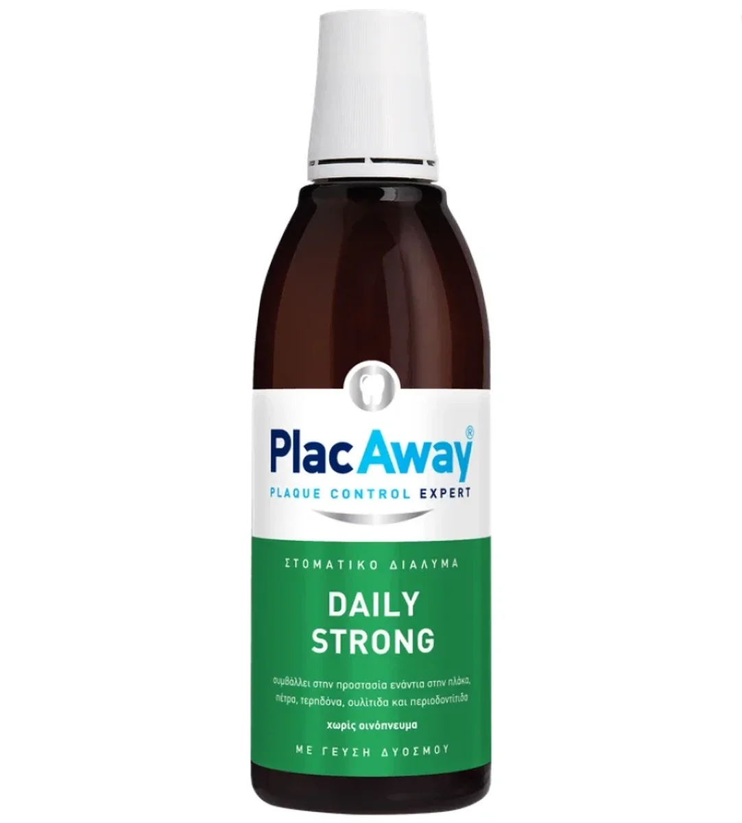 Φωτογραφία προϊόντος: Plac Away,Plac Away Mouthwashes Plac Away Daily Strong Mouthwash Δυνατό Στοματικό Διάλυμα, 500ml