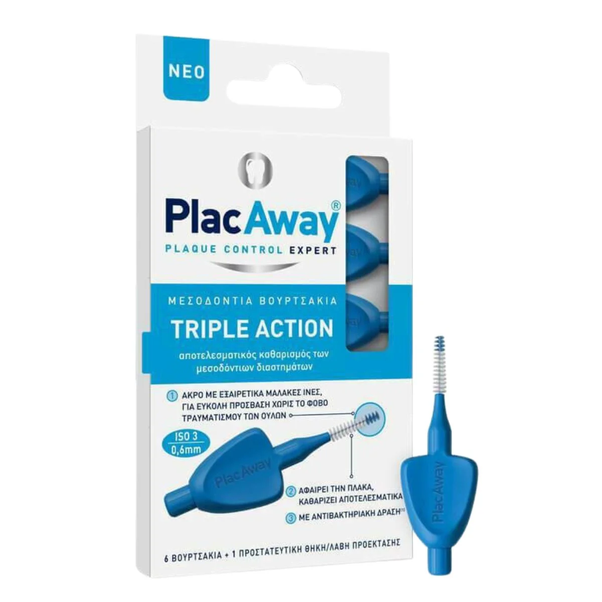 Φωτογραφία προϊόντος: Plac Away,Plac Away Interdental Brushes / Flossing PlacAway Triple Action Μεσοδόντια Βουρτσάκια 0.6mm Μπλε 6τμχ