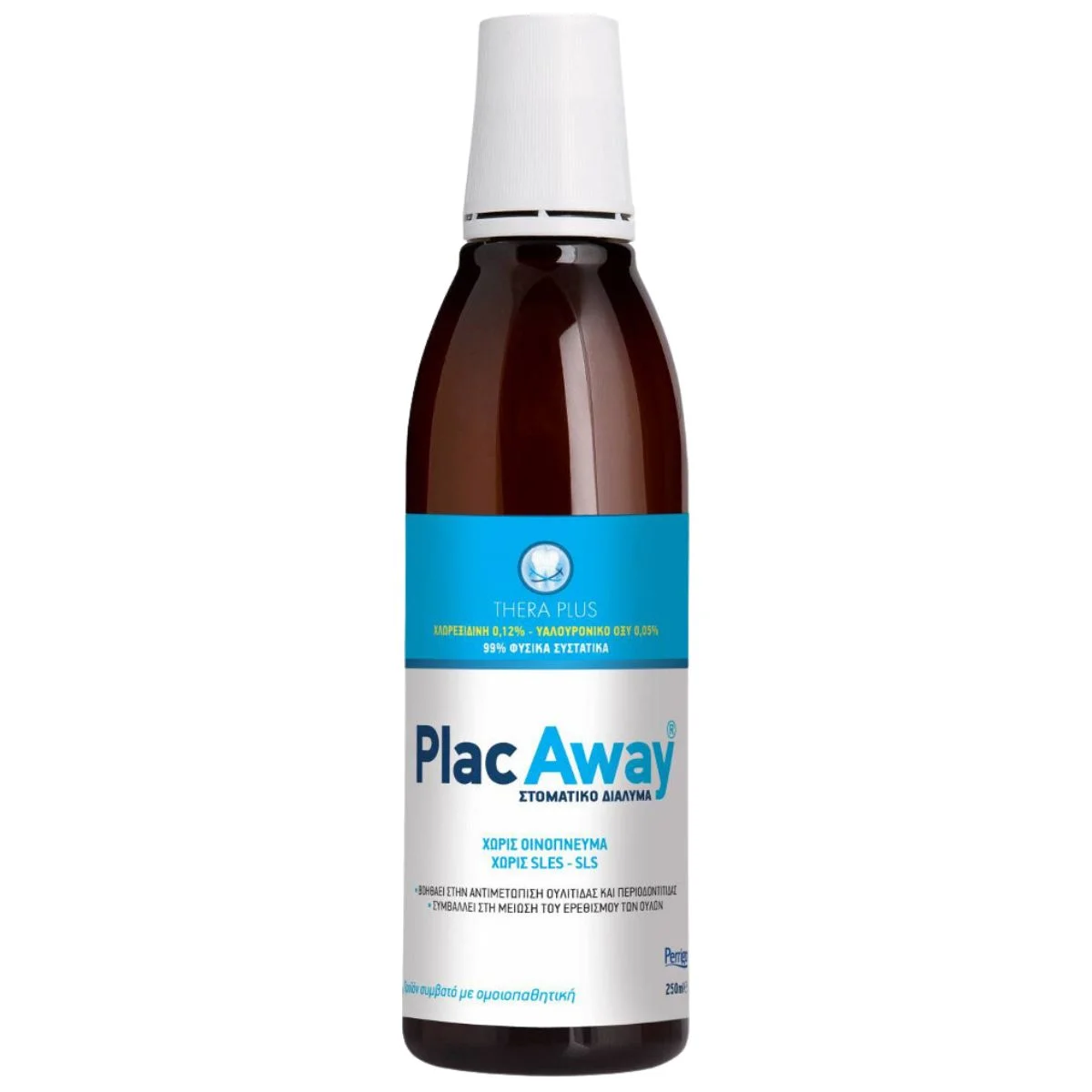 Φωτογραφία προϊόντος: Plac Away,Plac Away Mouthwashes Plac Away Thera Plus 0.12% Στοματικό Διάλυμα 250ml