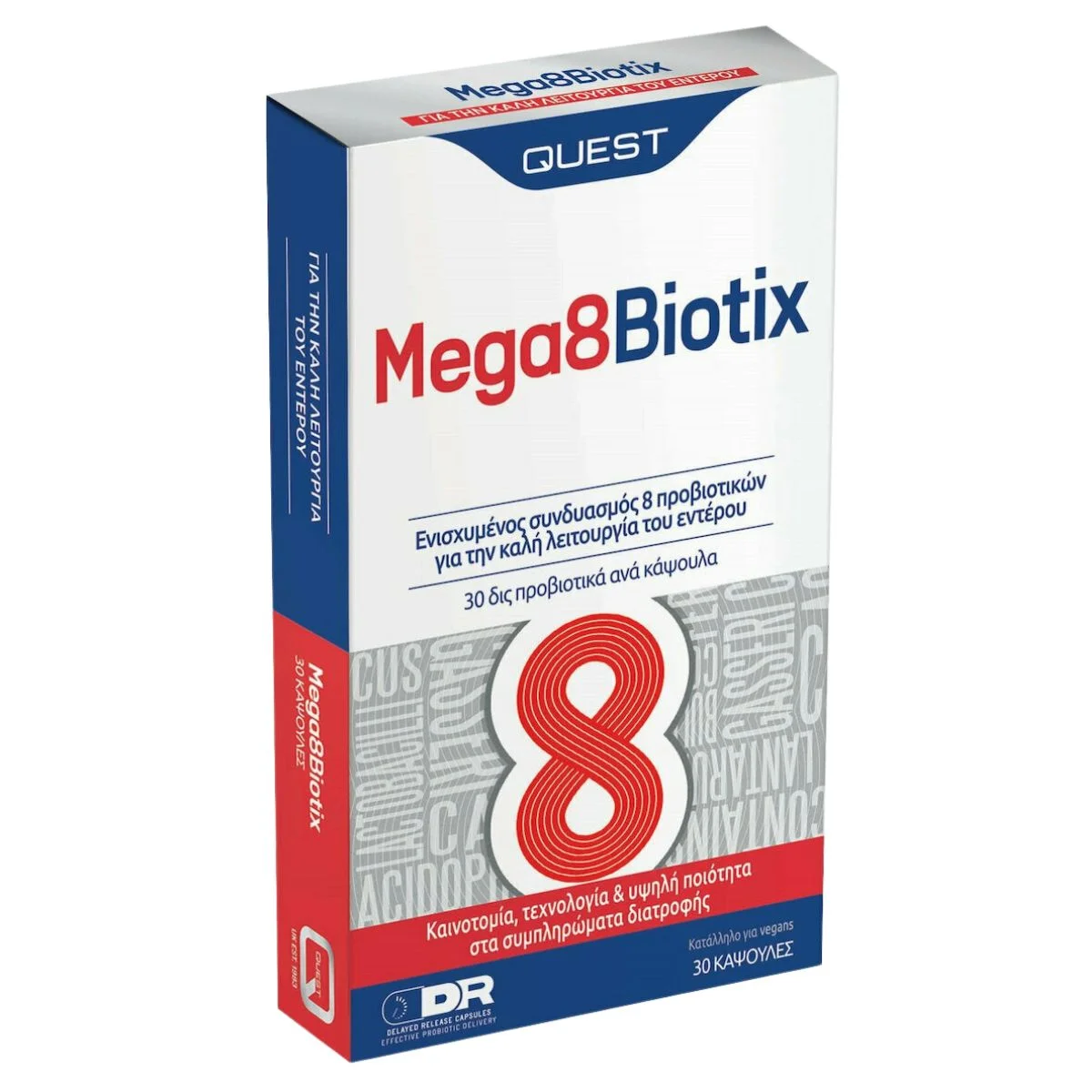 Φωτογραφία προϊόντος: Quest,Quest Biotix Quest Mega 8 Biotix 30 κάψουλες