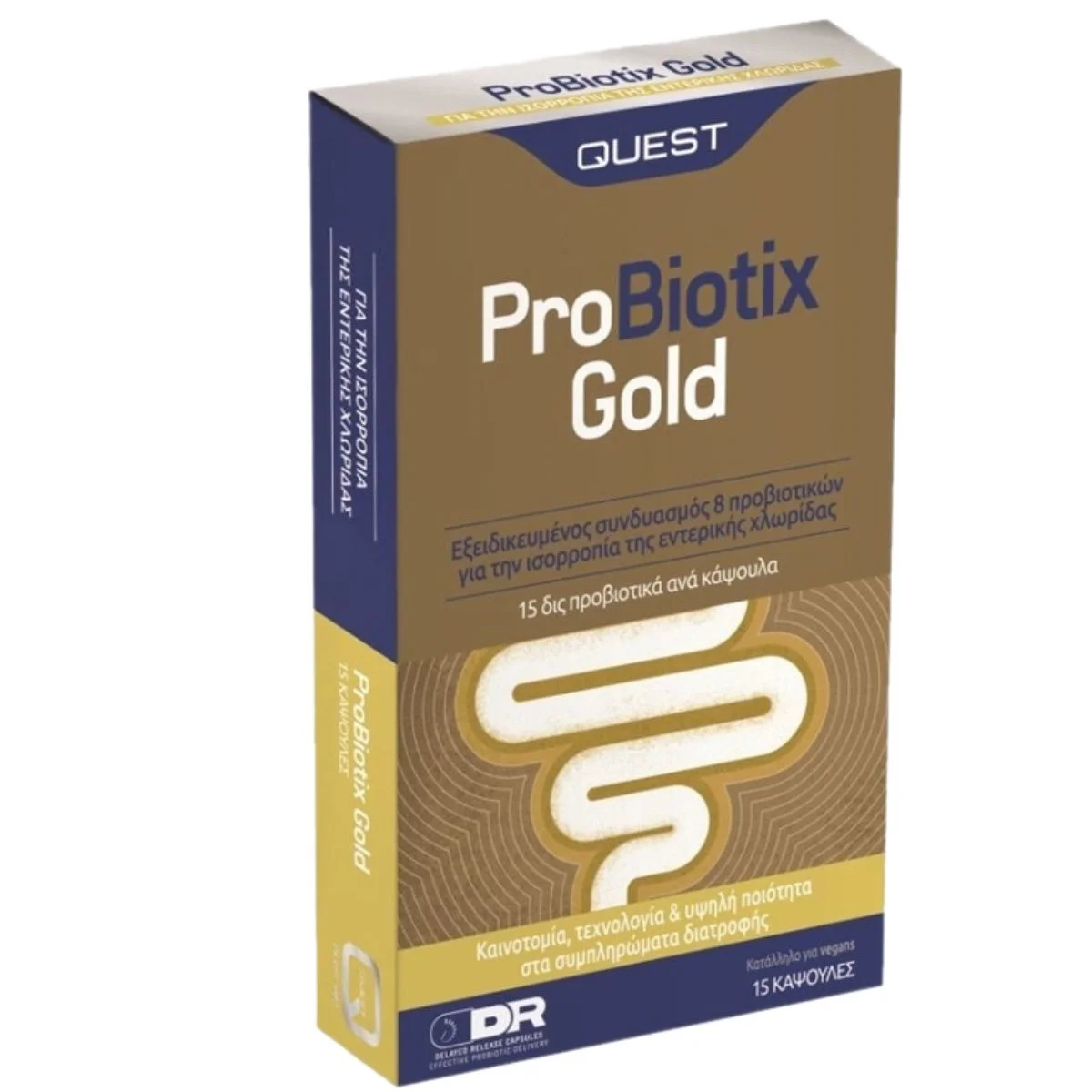 Φωτογραφία προϊόντος: Quest,Quest Biotix Quest ProBiotix Gold Προβιοτικά 15 κάψουλες