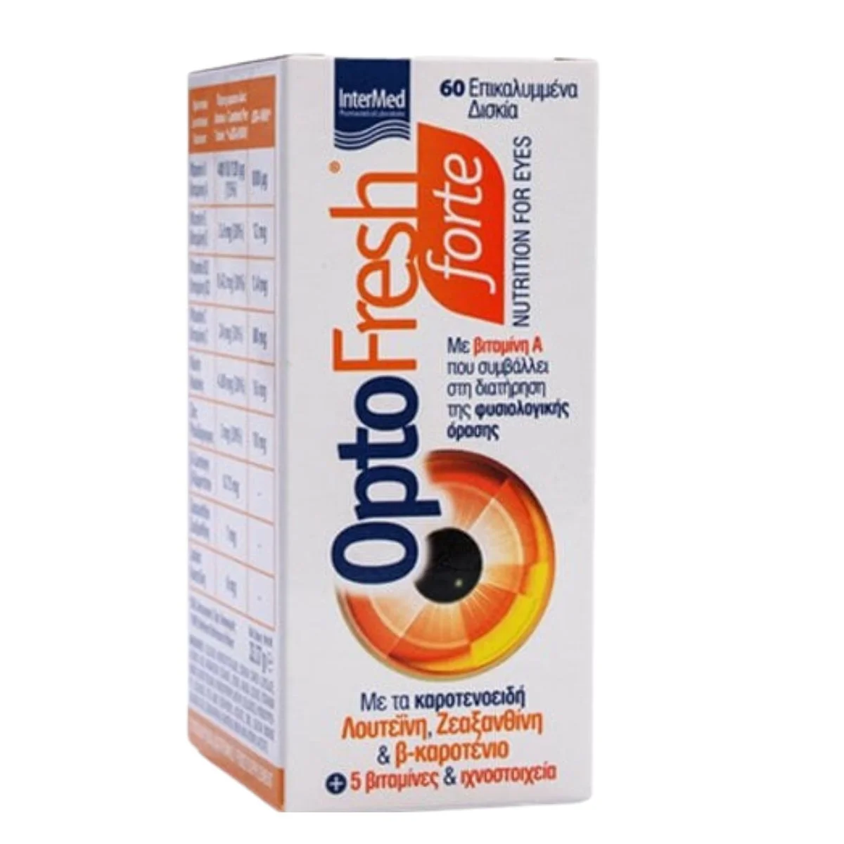 Φωτογραφία προϊόντος: Intermed,Intermed Optofresh - Optonic Intermed Optofresh Forte 60 ταμπλέτες
