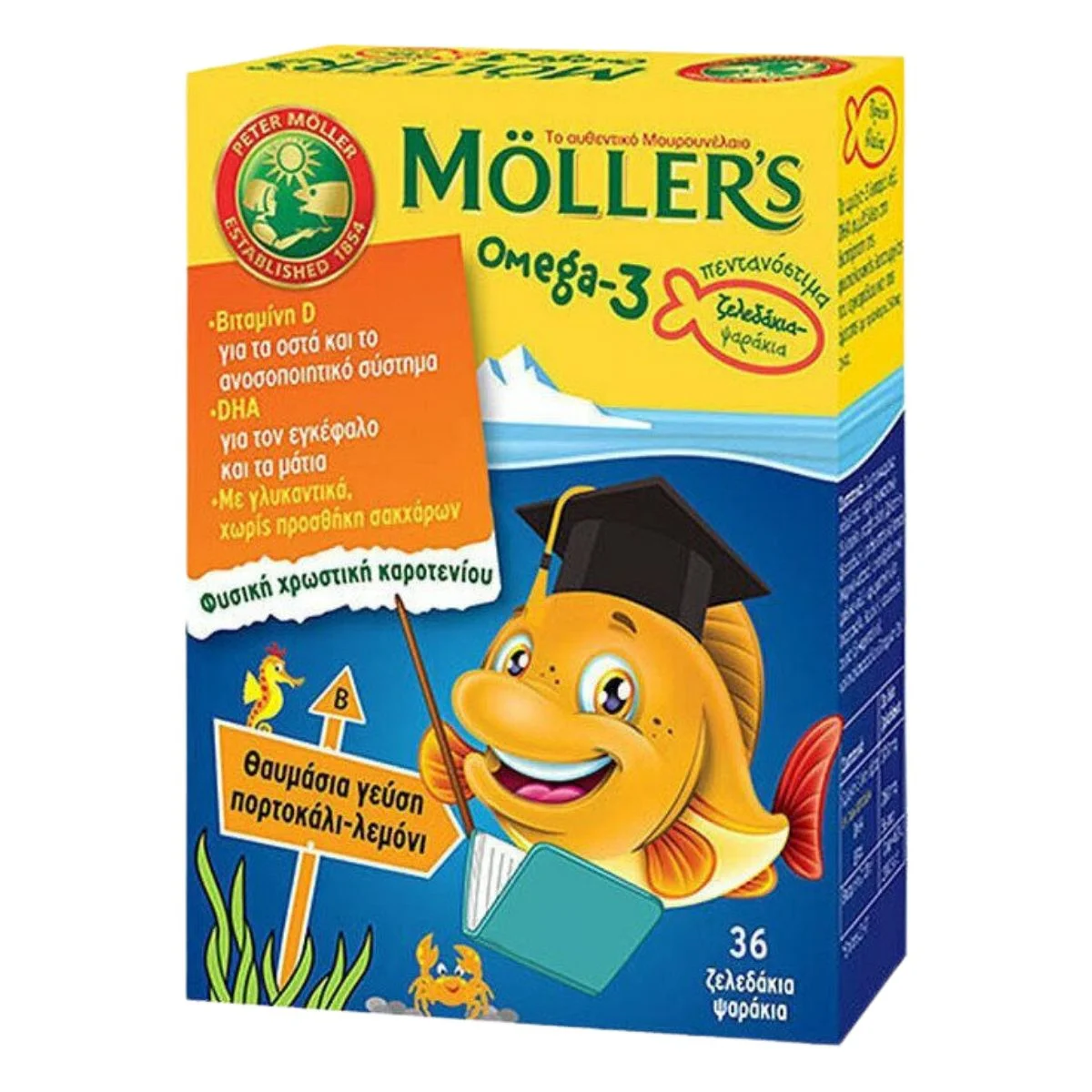 Φωτογραφία προϊόντος: Moller's Omega 3 Ιχθυέλαιο για Παιδιά 36 ζελεδάκια Πορτοκάλι Λεμόνι