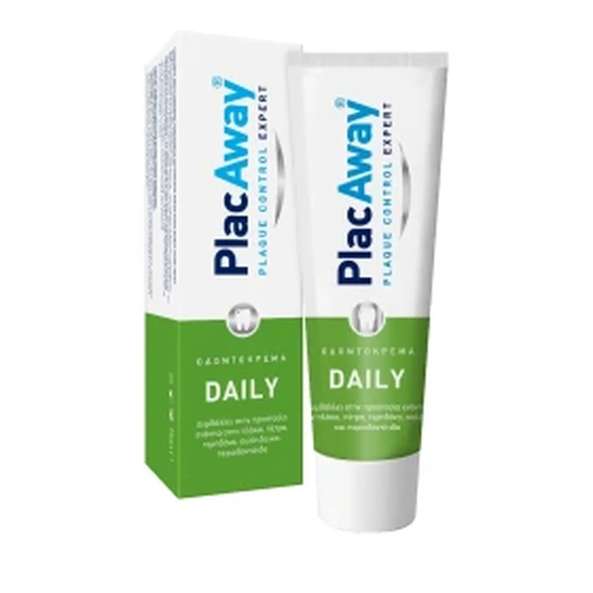 Φωτογραφία προϊόντος: Plac Away,Plac Away Toothpastes / Gels Plac Away Daily Καθημερινή Οδοντόκρεμα, 75ml