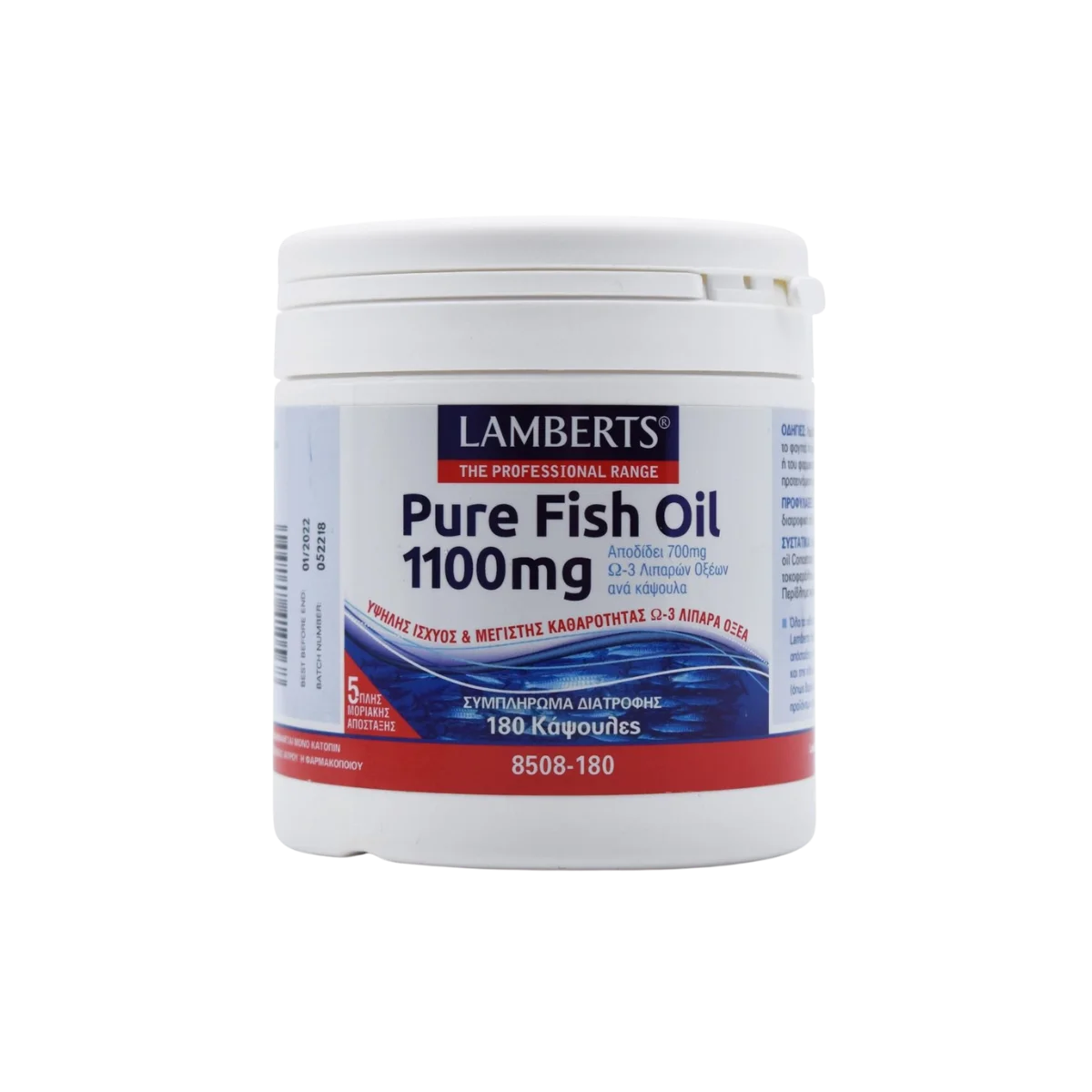 Φωτογραφία προϊόντος: Lamberts,Lamberts Λιπαρά Οξέα Lamberts Pure Fish Oil Ιχθυέλαιο 1100mg 180 κάψουλες