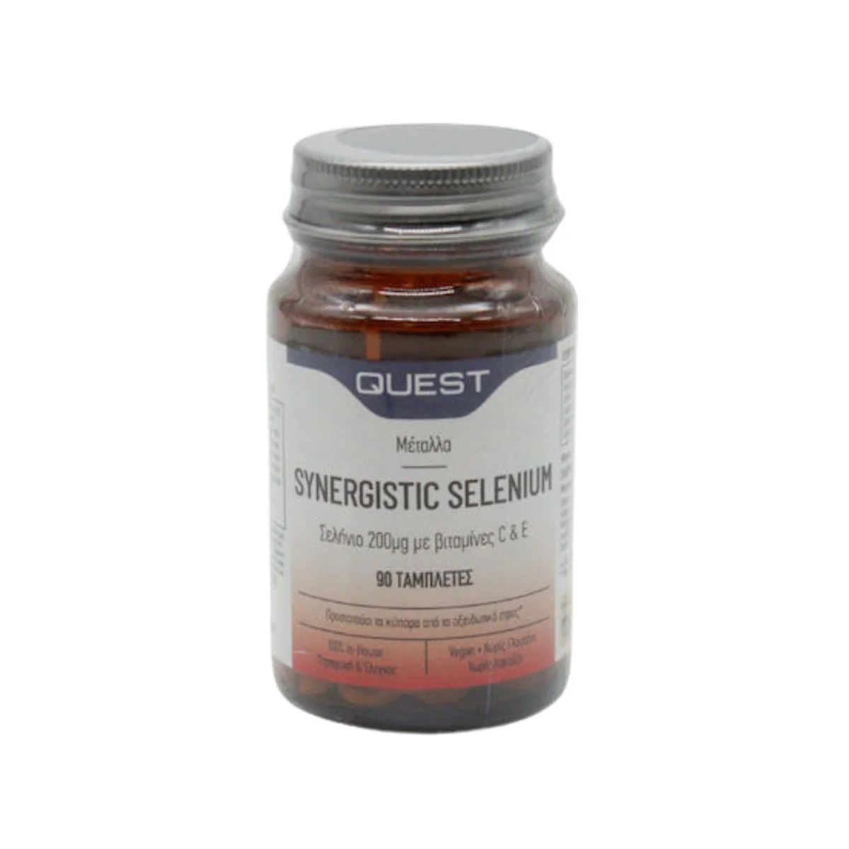 Φωτογραφία προϊόντος: Quest,Quest Minerals Quest Synergistic Selenium 200mg Συμπλήρωμα Διατροφής Σεληνίου 90Ταμπλέτες