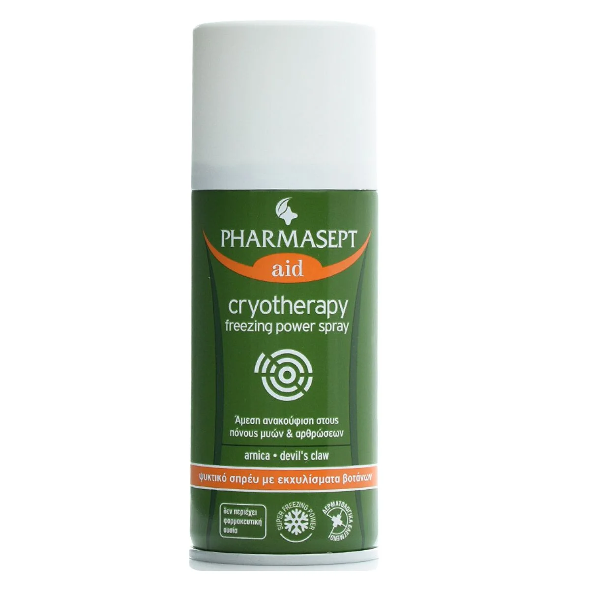 Φωτογραφία προϊόντος: Pharmasept,Pharmasept Aid Pharmasept Aid Cryotherapy Freezing Power Spray Κρυοθεραπείας 150ml