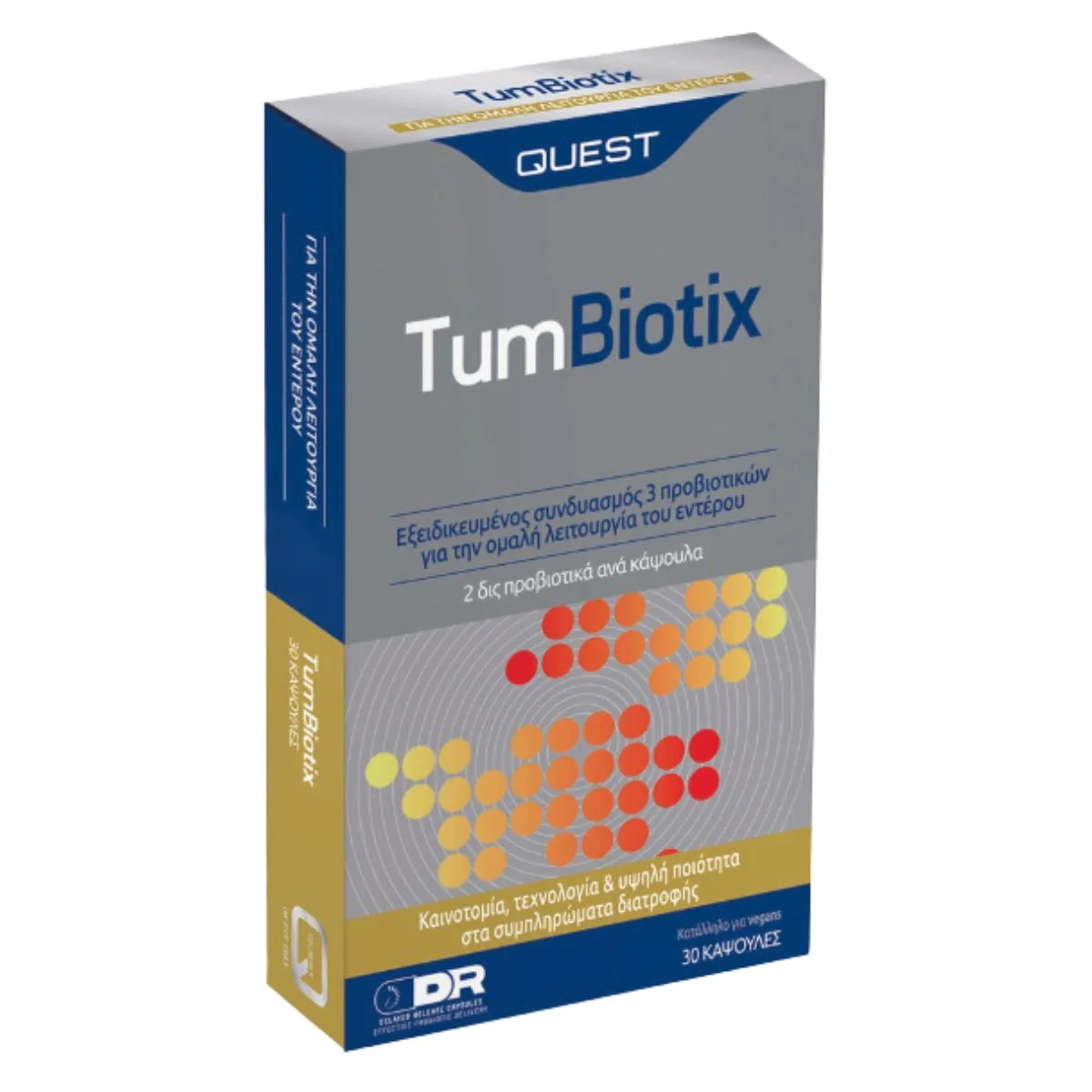 Φωτογραφία προϊόντος: Quest,Quest Biotix Quest TumBiotix Προβιοτικά 30 κάψουλες