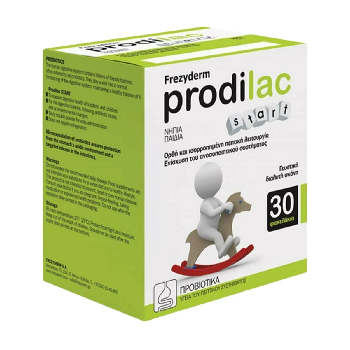 Φωτογραφία προϊόντος: Frezyderm,Frezyderm Prodilac Frezyderm Prodilac Start Προβιοτικά για Παιδιά 30 φακελίσκοι
