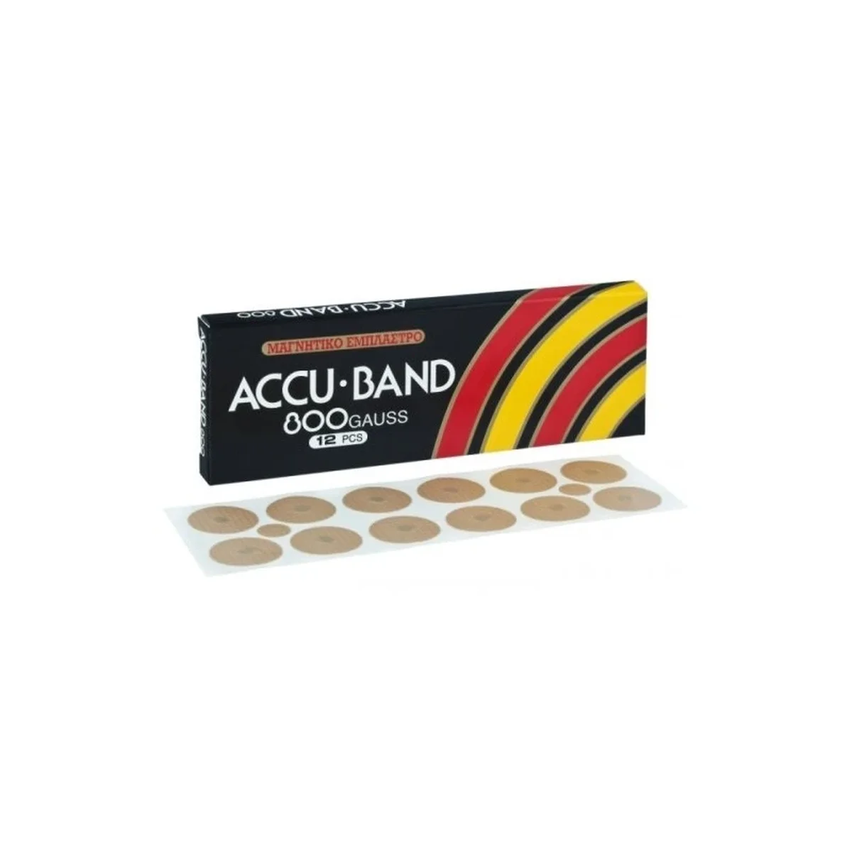 Φωτογραφία προϊόντος: Cosval Accu Band 800 Gauss Μαγνητικά Έμπλαστρα 12τμχ