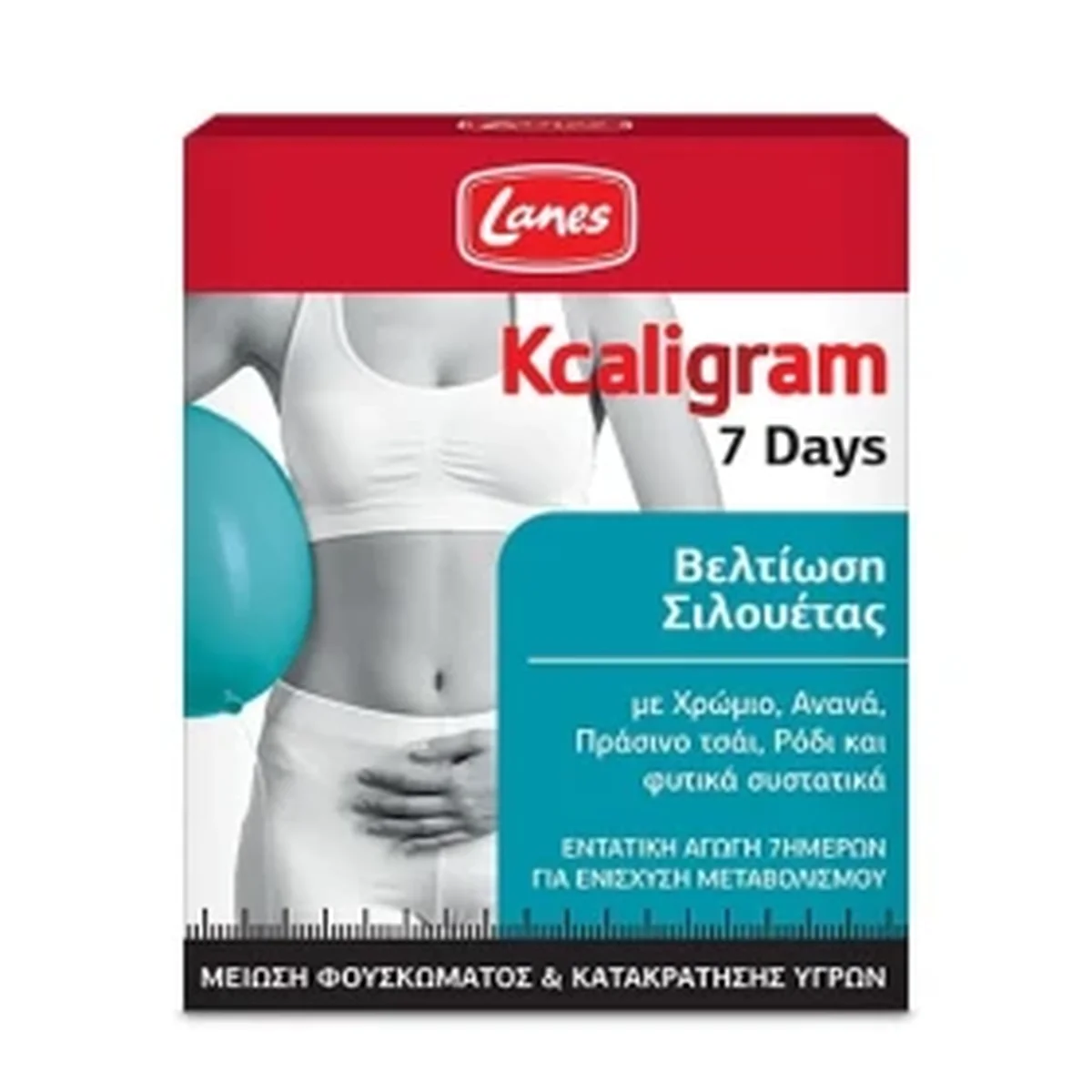 Φωτογραφία προϊόντος: Lanes,Lanes Weight Control Lanes Kcaligram Βελτίωση Σιλουέτας, 14Δισκία