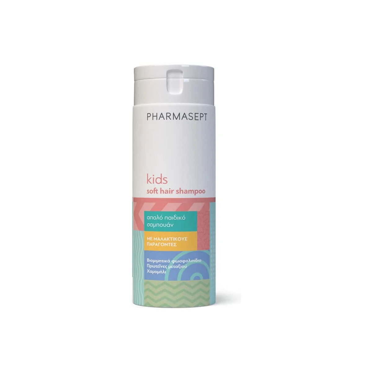 Φωτογραφία προϊόντος: Medipharmacy Pharmasept Kid Care Soft Hair Shampoo 300 ml