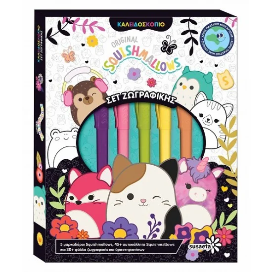 Φωτογραφία προϊόντος: Susaeta Squishmallows - Καλειδοσκόπιο Σετ ζωγραφικής