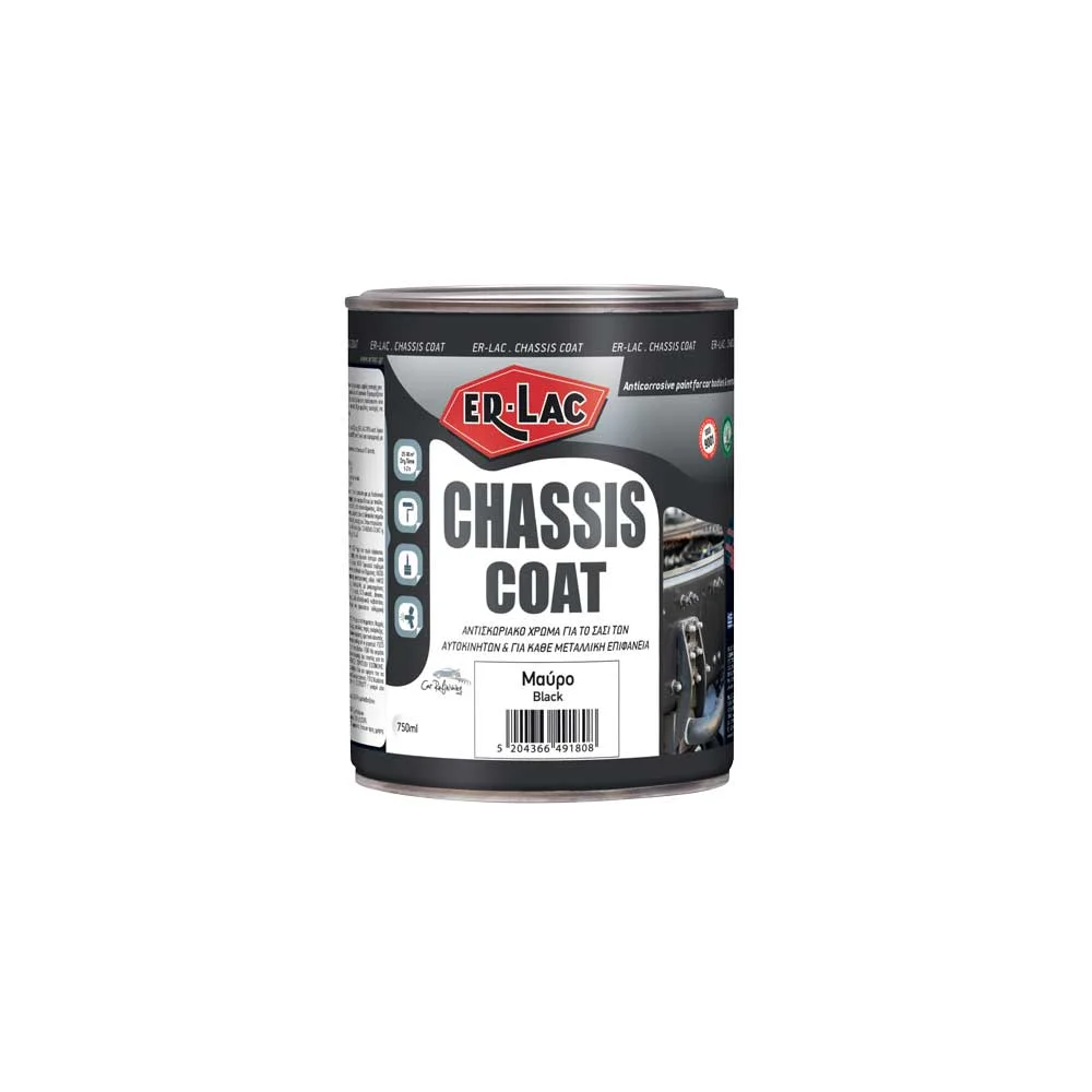 Φωτογραφία προϊόντος: ER-LAC CHASSIS COAT Αντισκωριακό Χρώμα για Σασί Αυτοκινήτων Μαύρο Σατινέ 0,75 lt
