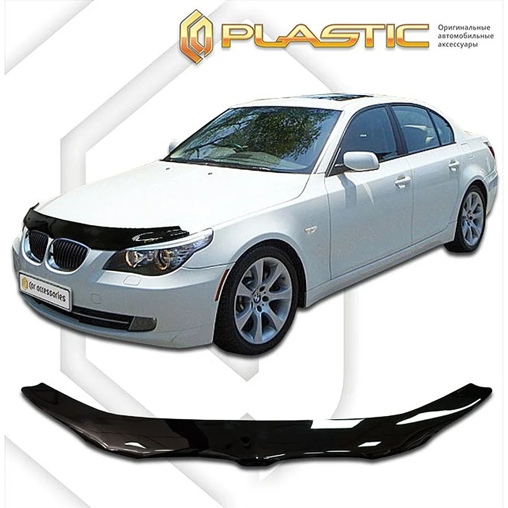 Φωτογραφία προϊόντος: Ανεμοθραύστης καπό CA Plastic για BMW E60 σειρά 5 (2003-2010)