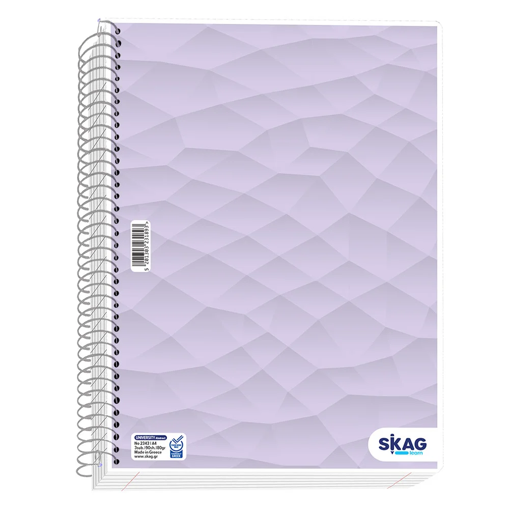Φωτογραφία προϊόντος: Skag 231923-UNIVERSITY LAMINATED 17X25 1Θ Ν2331 (Τυχαία Επιλογή Χρώματος)