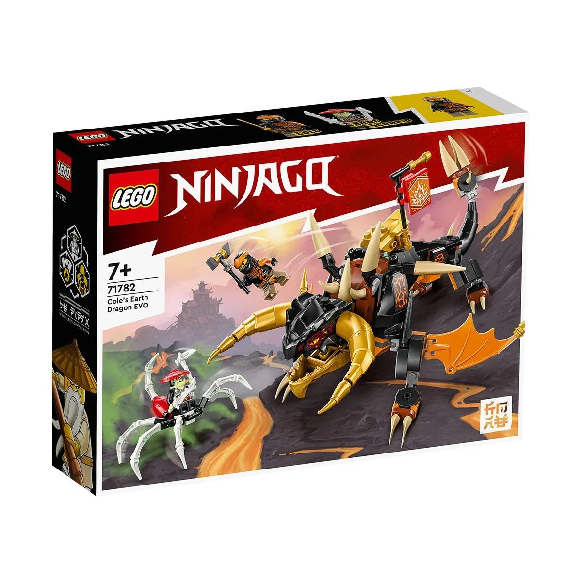 Φωτογραφία προϊόντος: Lego 71782 Ninjago Cole’s Earth Dragon EVO
