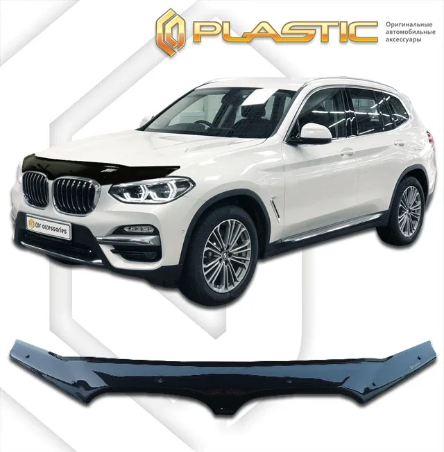 Φωτογραφία προϊόντος: Ανεμοθραύστης καπό CA Plastic για BMW X3 G01 (2017+)