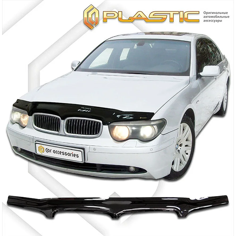 Φωτογραφία προϊόντος: Ανεμοθραύστης καπό CA Plastic για BMW E65 σειρά 7 (2001–2005)