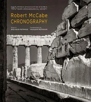 Φωτογραφία προϊόντος: Καπόν ROBERT McCABE - CHRONOGRAPHY