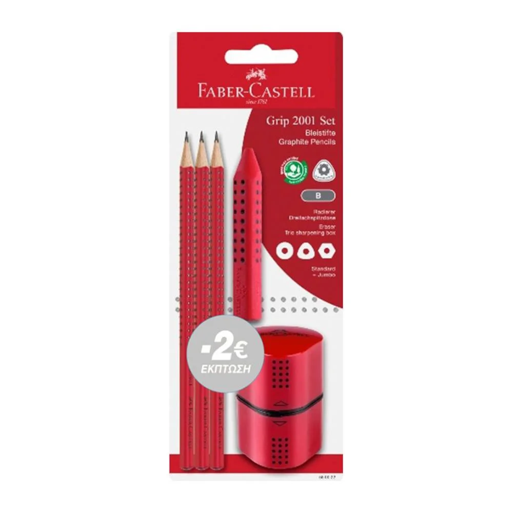 Φωτογραφία προϊόντος: Faber-Castell ΣΕΤ (3ΜΟΛΥΒΙΑ, ΓΟΜΑ, ΞΥΣΤΡΑ) FABER CASTELL AWF GRIP RED -2€