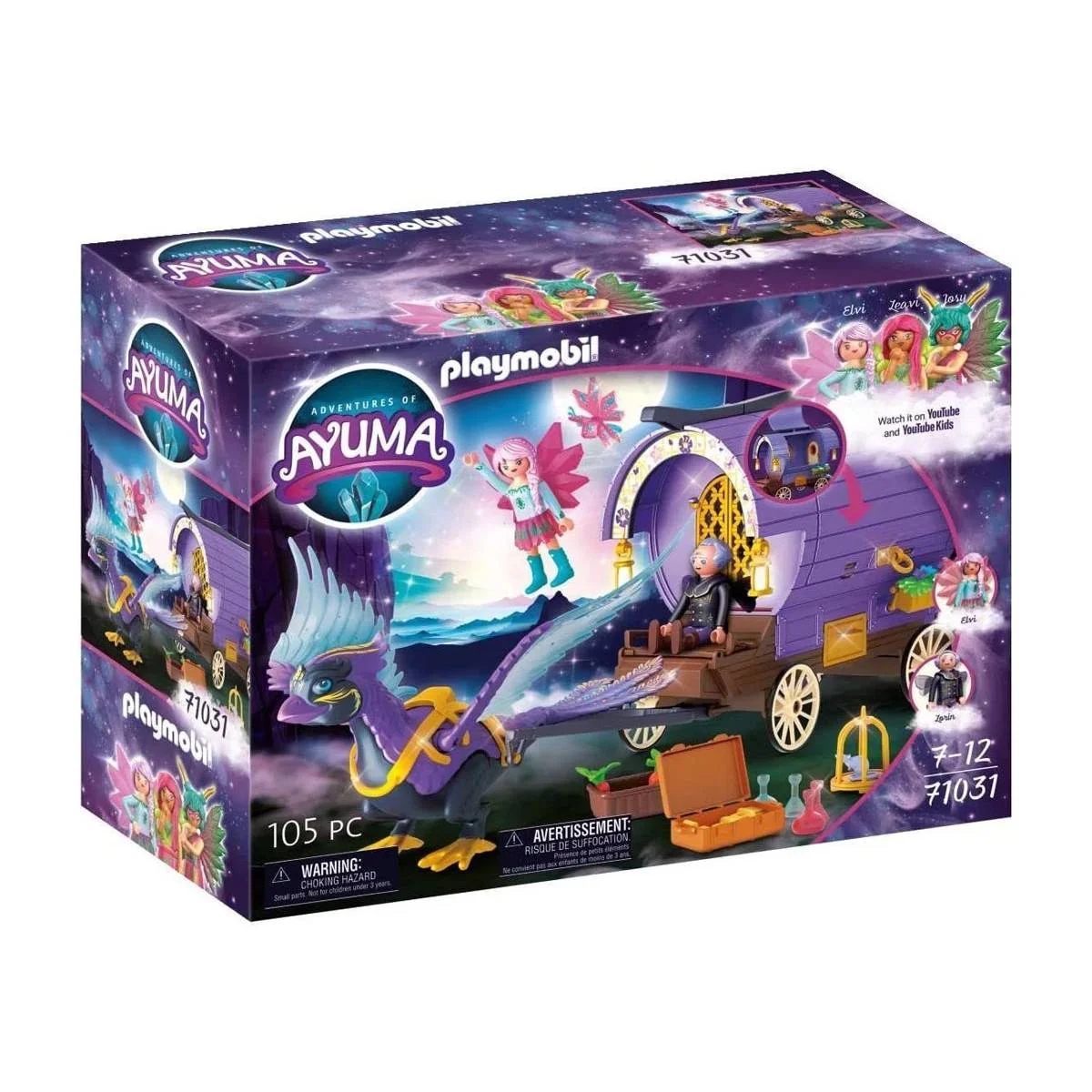 Φωτογραφία προϊόντος: Playmobil 71031 Νεραϊδοάμαξα με πουλί-φοίνικας
