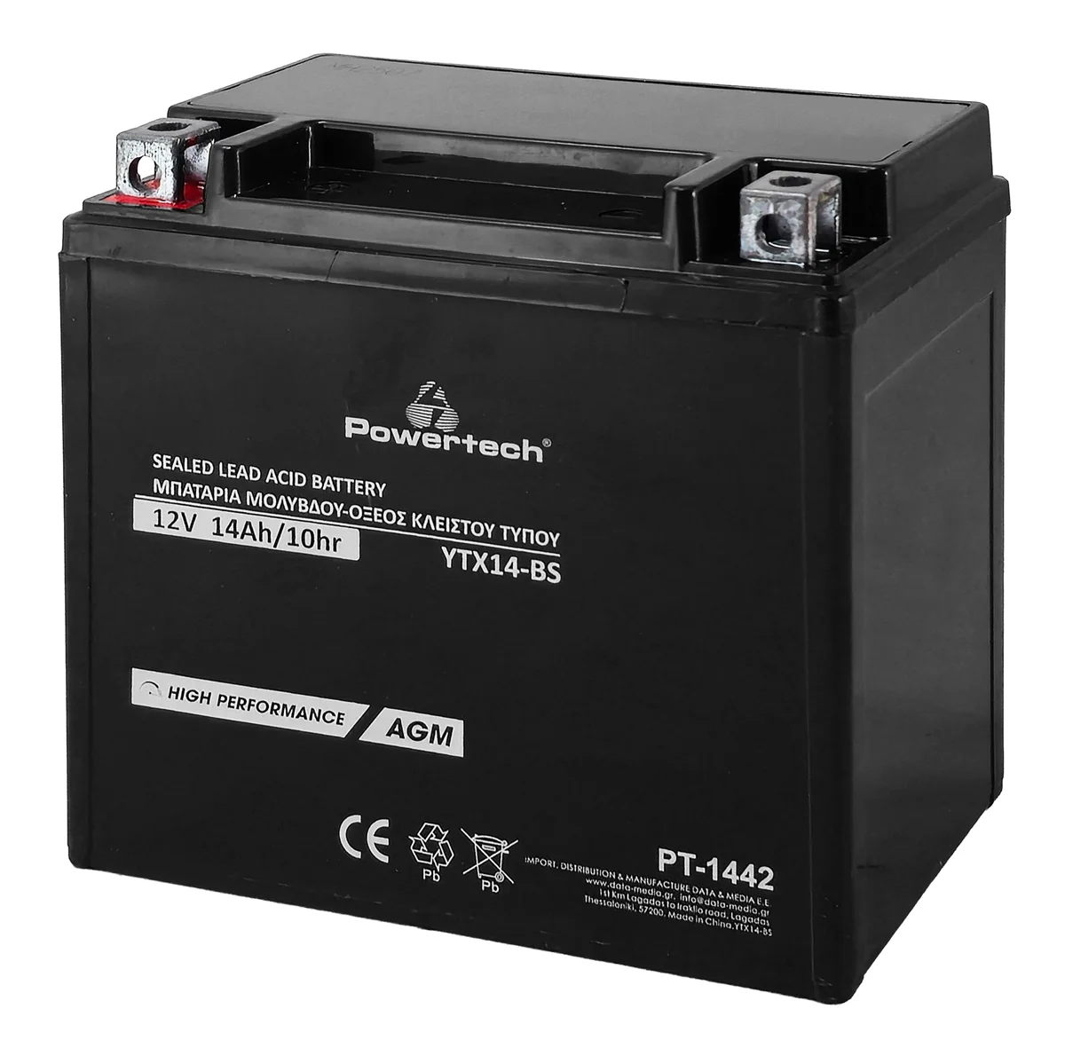 Φωτογραφία προϊόντος: POWERTECH μπαταρία μολύβδου μοτοσυκλέτας PT-1442, 12V 14Ah, AGM, YTX14-BS