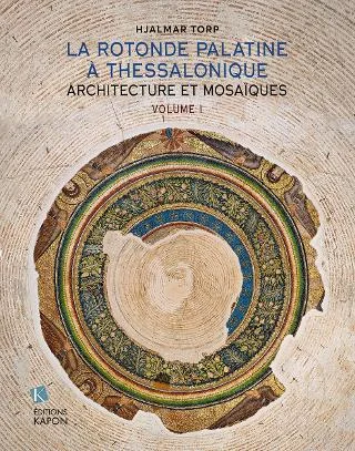 Φωτογραφία προϊόντος: Καπόν LA ROTONDE PALATINE A THESSALONIQUE
