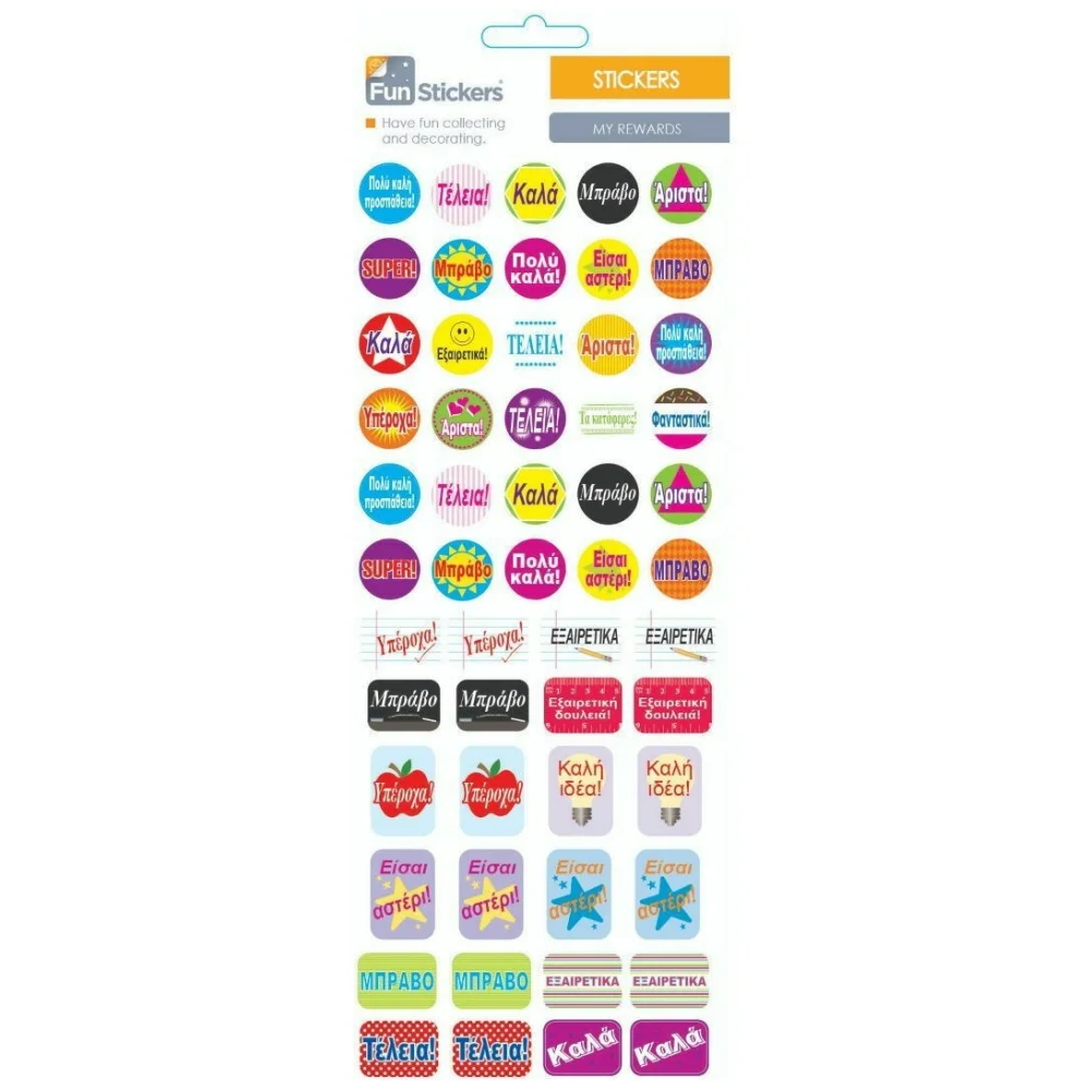Φωτογραφία προϊόντος: Exas Paper Αυτοκόλλητα Stickers Rewards +amp; Merits 31x11cm