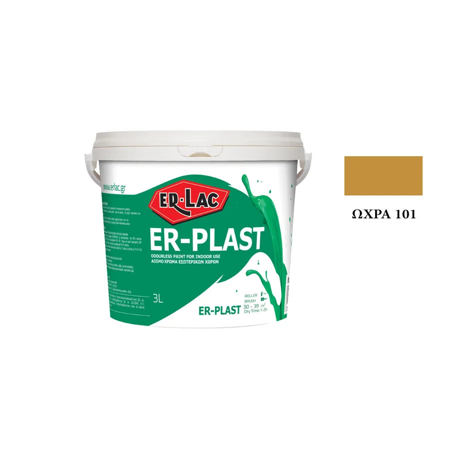 Φωτογραφία προϊόντος: ER-LAC ER-PLAST Πλαστικό Βασικό Χρώμα Κορυφαίας Ποιότητας ΩΧΡΑ 101 ΜΑΤ 0,75 lt
