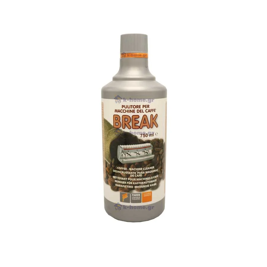 Φωτογραφία προϊόντος: Faren Break Επαγγελματικό Αφαλατικό-Καθαριστικό Μηχανών Espresso 750 ml