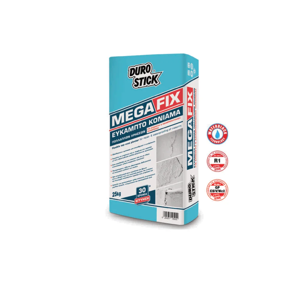 Φωτογραφία προϊόντος: DURO STICK Durostick Megafix Εύκαμπτο Kονίαμα πολλαπλών χρήσεων για Eπισκευή + Στεγανοποίηση τοιχοποιίας Λευκό 5 Kg